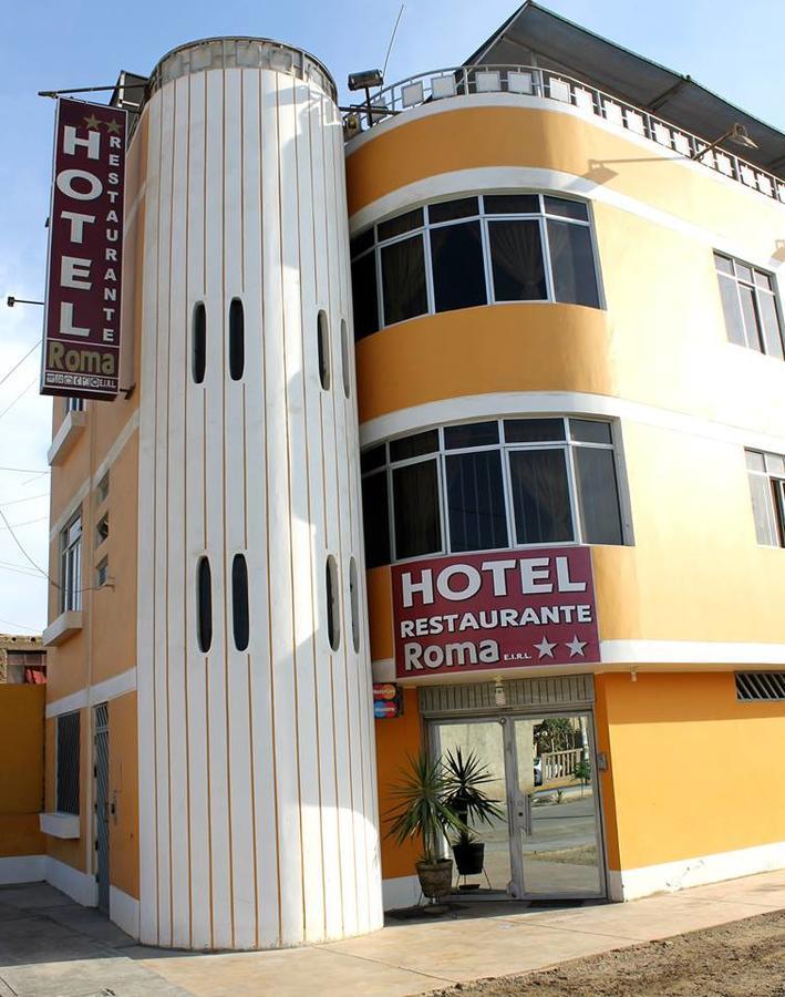 Hotel Y Restaurante Roma Ίκα Εξωτερικό φωτογραφία